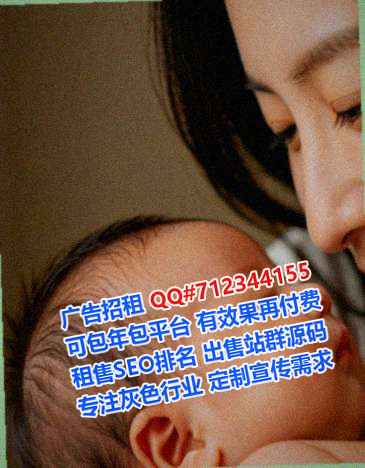 亭湖孕母财务咨询经营部